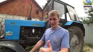 подготовка трактора мтз-82 к полевым работам (19-Серия 4-Сезон)