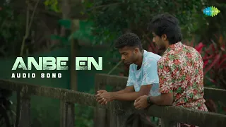 Anbe En - Audio Song | Neymar | Mathew, Naslen | Shaan Rahman | Sudhi Maddison