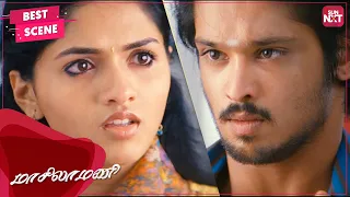 The two faces of Nakul | Maasilamani | Tamil | Nakul | Sunaina | Santhanam | SUNNXT