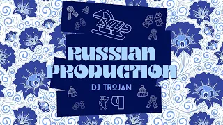DJ Trojan - Russian Production 04 | РУССКИЕ ТАНЦЕВАЛЬНЫЕ ХИТЫ, РУССКИЕ РЕМИКСЫ 2023