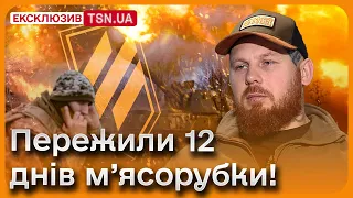 ❗️ МИ СТОЯЛИ ДО ОСТАННЬОГО! “Барсік” розповів про пекло у боях за Авдіївку