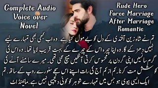 Rude Hero | Force Marriage | After Marriage | Romantic | Complete Audio Novel