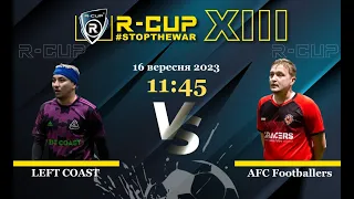 LEFT COAST 5-5 AFC Footballers  R-CUP XIII (Регулярний футбольний турнір в м. Києві)