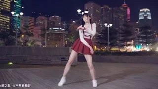【かや】月光潤色ガール / KAYA Ver. in Hong Kong【踊ってみた】
