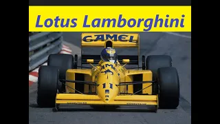 Lotus Lamborghini 1990 Review Formula 1