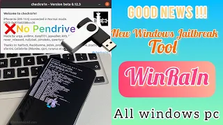 Windows jailbreak WinRa1n tool