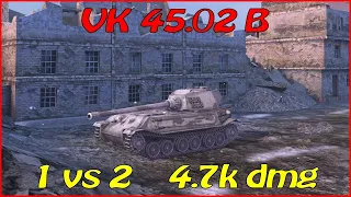 WOT Blitz 1vs2 / VK 45.02 B / 4 frags / 4.7k dmg