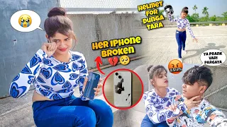Broken My Girlfriend New IPhone😰| She Got Emotional 💔😭| Prank Gone Wrong Or Successfull?🥺 #iphone