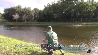 ПРИКОЛЫ НА РЫБАЛКЕ ✔2 ✰ Russian Fishing FAIL 1