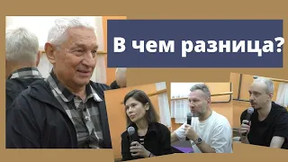 Почему вы занимаетесь классической йогой, а не йогой Айенгара?