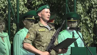 Клятва на верность Родине. Новобранцы Пинского погранотряда приняли присягу