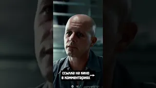 Нужно с ним как то разобраться #Shorts