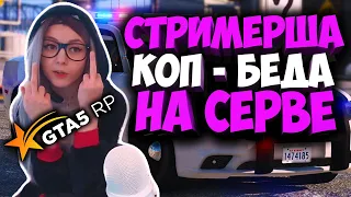 КАК СТРИМЕРША ДУШИЛА МЕДИКОВ В GTA 5 RP