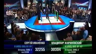 Жириновский vs Генерал, чуть до драки не дошло