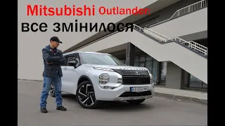 Новий Mitsubishi Outlander подешевшав! Треба брати?