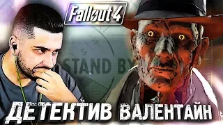 ТЕПЕРЬ Я ЗДЕСЬ ГЛАВНЫЙ #14 ► Fallout 4 ► Максимальная сложность