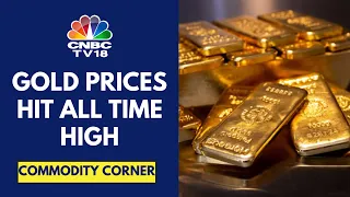 Gold Prices Are At An All Time High Above $2,250/oz After Gaining 10% In 2024 | CNBC TV18