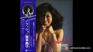 A JazzMan Dean Upload - Noriko Miyamoto With Isao Suzuki ‎– Stella By Starlight (Instrumental)