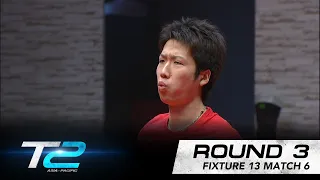 Jun Mizutani (Sub) vs Dimitrij Ovtcharov (Sub)  | T2 APAC 2017 | Fixture 2 - Match 4