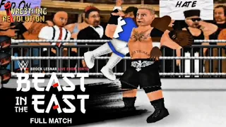 FULL MATCH - Brock Lesnar vs. Kofi Kingston: WWE Beast in the East 2015 | Wrestling Revolution