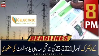 ARY News Headlines | 8 PM | 24th October 2022