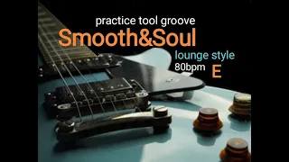 Smooth Jazz Lounge Style Backing Track in E