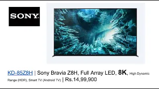 Sony Bravia Z8H, Full Array LED, 8K, HDR, Smart TV (Android TV), KD-85Z8H, Rs.14,99,900