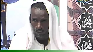 JOTAAYU MOURIDE 29 07 17 Serigne Touba ay Mayam aki jaglèm