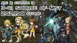 [DFFOO JP] Arc2 Ch3 3-41 (Soulcage) - 202,198