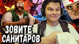 СИЛЬВЕР РАССКАЗАЛ КАК НЕ ГОРЕТЬ ОТ ИГРЫ! Я НЕ ХОЧУ БОЛЬШЕ ИГРАТЬ! SILVERNAME