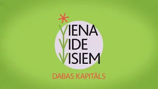 Kūdra ir Latvijas bagātība