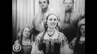 Государственный русский хор имени М.Пятницкого l The Pyatnitsky Russian Folk Chor