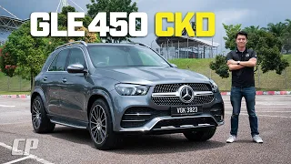 2021 Mercedes GLE 450 Review in Malaysia | 7-Seater 七人座豪華 SUV (English Subtitle)