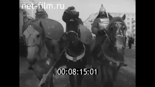 1963г. Мурманск. проводы зимы