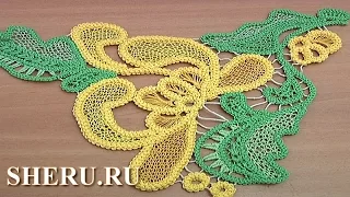 Romanian Lace Patterns Урок 70 часть 1 из 2  Румынское или игольчатое кружево