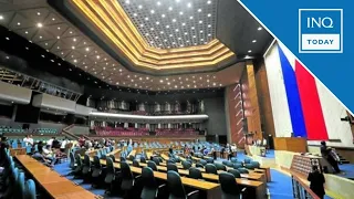 House panel OKs proposed 2024 nat'l budget; retains confidential, intel funds | INQToday