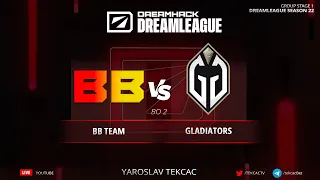 DreamLeague Season 22 – BetBoom Team vs Gaimin Gladiators