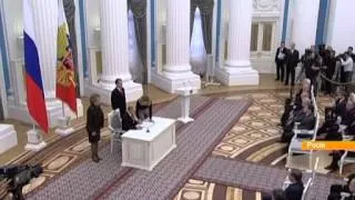 Путин под наблюдением Матвиенко и Нарышкина завершил аннексию Крыма