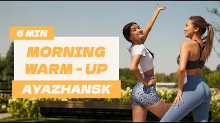 УНИВЕРСАЛЬНАЯ РАЗМИНКА  / EASY 6 MIN WARM UP