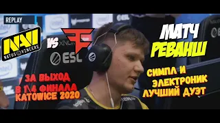 Natus Vincere vs FaZe Clan [RU]: NUKE, DUST 2, INFERNO IEM Katowice 2020 | Groups Stage