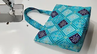 Very beautiful ladies handbag cutting and stitching/ shopping bag/ diy bags - kavita tutorial bags