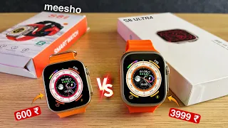 Meesho S8 Ultra v/s Clone S8 Ultra Smartwatch Comparison 🔥 | Konsi Best hogi ?