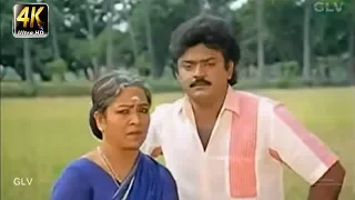 #விஜயகாந்த்& வெண்ணிறஆடை மூர்த்தி நாய் கடிச்சிருச்சு நக்கல் காமெடி காட்சிகள்|#மனோரமா Super Hit Comedy