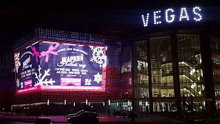 Видеоотчет Медиафасад ТРК VEGAS Крокус Сити 2017 11 30