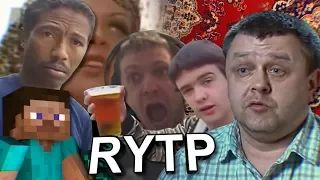 Самые САСирующие гипотезы | RYTP