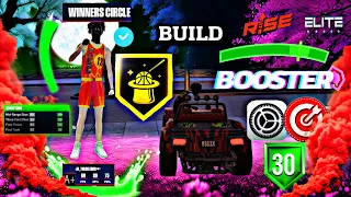 NBA 2K24 HOW TO BOOST YOUR GREEN WINDOW #nba2k24