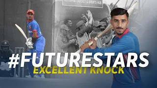 Afghanistan Batting Highlights, 1st Youth ODI | UAE | ABC