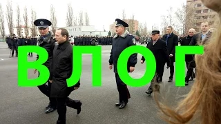 ВЛОГ #2 "Поход в МВД"