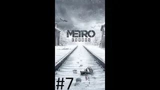 Metro Exodus ► #7 Правительственный бункер  ►