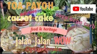 Where to find authentic fried carrot cake in Singapore Hawker Centre ? | Toa Payoh Lorong 8 | 2019